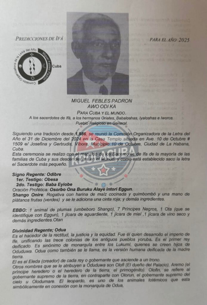 Letra del Año 2025 de La Casona ¿La menos ligada a instituciones oficiales? 1 Letra del ano 2025 de la casona foto 1